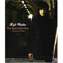 The BestSelection〜Welcome Back!