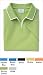 Outer Banks Women's Egyptian Diamond Knit Intarsia Polo - 6094