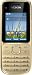 Nokia C2-01 Handy (Ohne Branding, 5,1 cm (2 Zoll), 3,2 Megapixel Kamera) silber