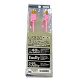 ﾐﾖｼ　USB2.0ｽﾘﾑｹｰﾌﾞﾙ(3M) USB-203M/PK
