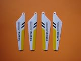 Syma S107 Metal Gyro RC Helicopter Main Yellow Color Blades Set & AC Charger
