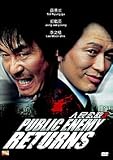 Public Enemy Returns [2008, Korean Movie] [Deluxe Slipcase Edition]