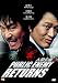 Public Enemy Returns [2008, Korean Movie] [Deluxe Slipcase Edition]