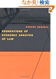 Foundations of Economic Analysis of Law