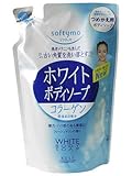 ソフティモ ホワイト ボディソープ コラーゲン 詰替用 420ml