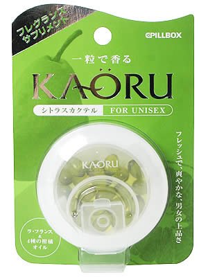 KAORU シトラスカクテル 20粒 ×5個セット