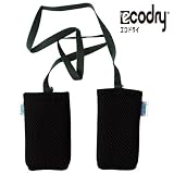 エコドライ／ecodry（靴用超強力脱臭）