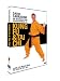 David Carradine - An Introduction For Beginners To Kung Fu And Tai Chi [DVD]