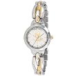 MLB Women's ME-KC Elegance Series Kansas City Royals Watch