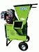 Yardbeast 10hp Wood Chipper Shredder