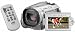 JVC GZ-MG505HE Camescope a Disque Dur - silver