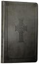 The Bible