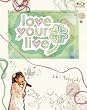 豊崎愛生ファーストコンサートツアー “love your live” [Blu-ray]