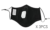 最強マスク pm2.5対応 活性炭入り 排気弁付き 防塵マスク 花粉/ウイルス/インフルエンザ カット メンズ レディース 男女兼用 マスク 3枚入り 冬 防寒具 通勤 通学 アウントドア プレゼント