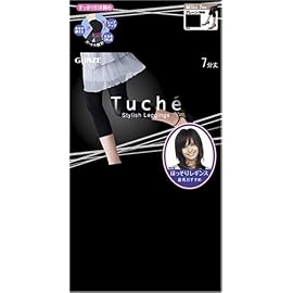 グンゼ Tuche Stylish_Leggings 60Dプレーン 【レギンス7分丈】 加藤夏季モデル TUF102
