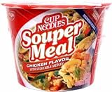 Souper Meal Chicken Veg Medley 4.3Oz (Case of 48)