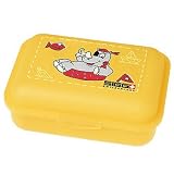 SIGG(シグ) スナックボックス キャプテンヘンリー 90073