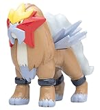 Takara Tomy Pokemon Monster Collection Mini Figure - 1.5" Entei (M-085) (Japanese Import)