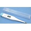 Digital LCD Fever Thermometer Temperature Health Care