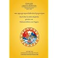 Das Gebet in sieben Kapiteln: gelehrt von Padmasambhava aus Urgyen