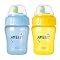 AVENT Magic Cup 9-oz. (Twin Pack)