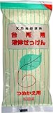 台所用液体せっけん 400ml (3入り)