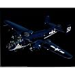 (16x20) B-25 Mitchell (In Air) Art Poster Print