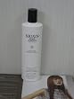 Nioxin Scalp Therapy System 2 Scalp Therapy for Noticeably of Thinning 16.9 oz