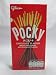 Glico Pocky Stick (Chocolate)