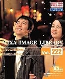 Mixa Image Library Vol.222 �ӂ���̎��� �~��