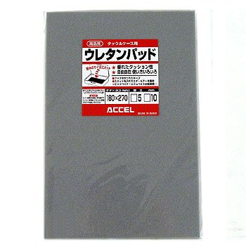 ACCEL(アクセル) ウレタンパッド グレー 5mm
