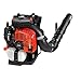 Echo PB-8010H Backpack Blower with Hip Throttle