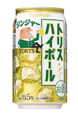 サントリー トリスハイボール ジンジャー 350ml×1ケース(24本)