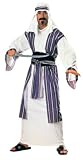 Adult Arabian Desert Prince Costume - Adult Std.