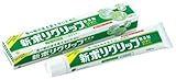新ポリグリップ 無添加 75g