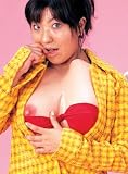 ブラジャー付きセクシーボイン(レッド)
