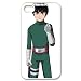 ePcase Cute Rock Lee in Naruto Printed White Hard Case Cover for Apple iPhone 4&4S