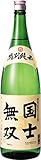 高砂酒造 国士無双 烈 特別純米酒 1800ml
