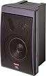 JBL Control 5 Passive Studio Monitors