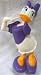 Disney Mickey Mouse Club House Daisy Duck Petite Doll Cake Topper Figure, Style May Differ