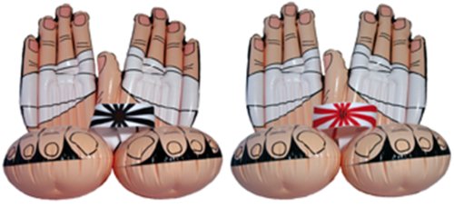 Childrens Toyshop  Toys : Inflatable Karate Set