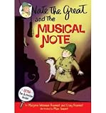 [(Nate the Great and the Musical Note )] [Author: Marjorie Weinman Sharmat] [Oct-2007]