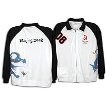 XP Men's Beijing Embroidered Dragon Jacket