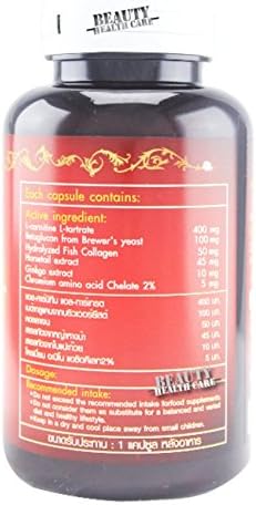 L Carnitine 400 ,Core Lipo 3,core Lipo 8 (3 Pack)