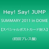 SUMMARY 2011 in DOME【スペシャルポストカード封入】(初回プレス盤) [DVD]