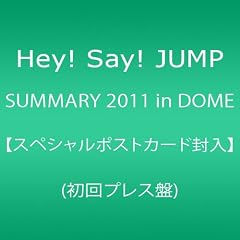 SUMMARY 2011 in DOME【スペシャルポストカード封入】(初回プレス盤) [DVD]