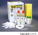 杉田エース ACE (232-941) 高島 どこでも下地 Lパック※