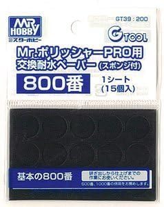 Gツール GT39 Mr.ポリッシャーPRO用 交換耐水ペーパー800 by GS eye Creos