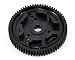 Avid RC Triad 48P Spur Gear (69)
