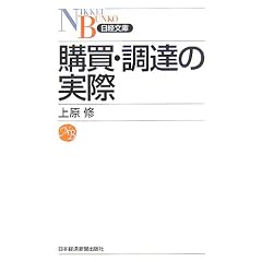 �w���E���B�̎��� (���o����)